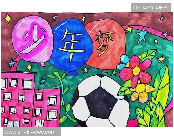 朱平足球：从青涩少年到职业球员的奋斗历程与梦想追逐